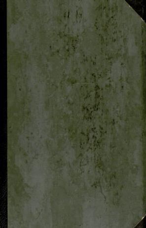 Slukhi ob usilenii strogosti dukhovnoy tsenzury